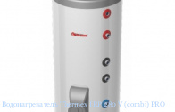 ��������������� Thermex IRP 280 V (combi) PRO